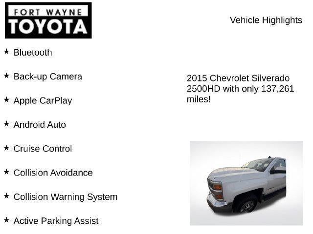 2015 Chevrolet Silverado 2500HD LT