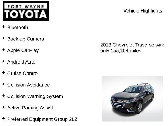 2018 Chevrolet Traverse High Country