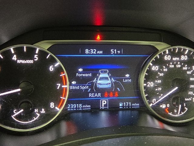 2023 Nissan Altima 2.5 SV
