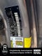 2016 Toyota Sienna XLE 7 Passenger