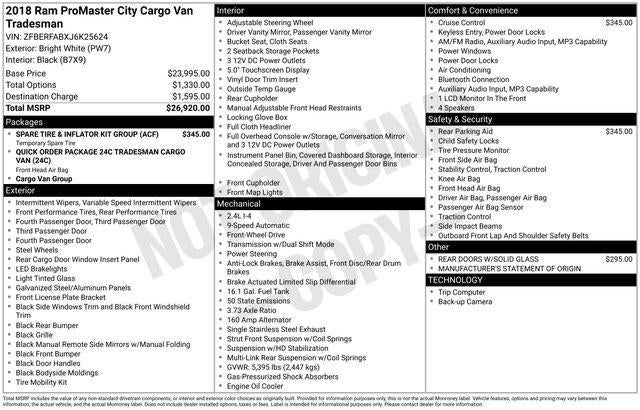 2018 RAM ProMaster City Tradesman
